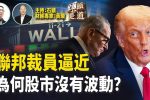 香港希望之聲