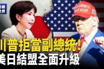 香港希望之聲