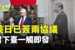 香港希望之聲