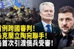 香港希望之聲