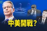 香港希望之聲