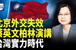 香港希望之聲