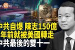 香港希望之聲