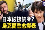 香港希望之聲