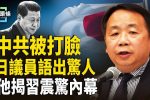 香港希望之聲