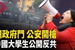 香港希望之聲
