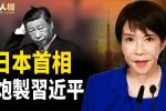 香港希望之聲