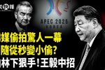 香港希望之聲