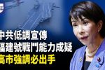 香港希望之聲