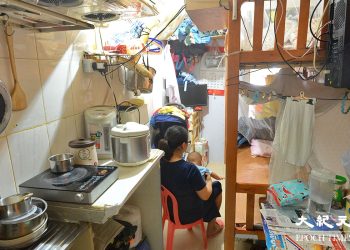 揭開跨代貧窮的真相_【廣結善緣千萬家(香港版) 第四十六集】