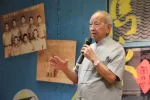 香港希望之聲