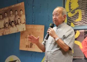 來自宇宙的愛，鬼故事_【廣結善緣千萬家(天南地北)第二十集】