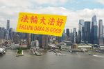 香港希望之聲