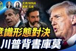 香港希望之聲 香港希望之聲