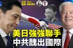 香港希望之聲 香港希望之聲