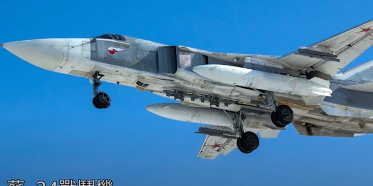 蘇-24戰機