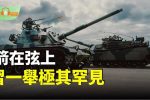 香港希望之聲
