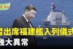 香港希望之聲