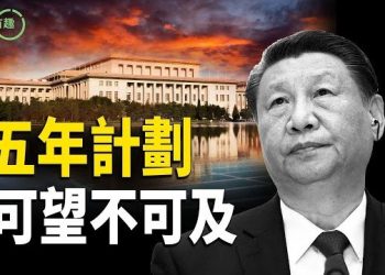 【粵講粵有理】加拿大跟中共的恩怨；卡尼跟中共的關係；國民黨主席鄭麗文對中共的認知；高市早苗對中共的態度.