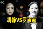 香港希望之聲