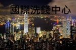 香港希望之聲
