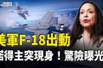 香港希望之聲