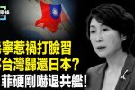 香港希望之聲