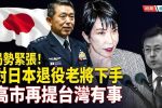 香港希望之聲