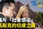香港希望之聲