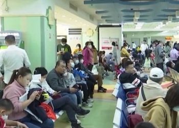 【社會譽論】全國流感大面積大爆發, 疫情幾何級數倍贈, 家長簽器官捐贈同書意隔天孩子就死咗, 中共國新生兒全球佔比跌破7%; 全國生育率低於1.1%, 香港衝天大火, 疑為人為放火, 港府對此保持沉默, 港人被滅聲, 官商黑勾結, 禍根是中共,