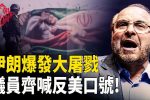 香港希望之聲