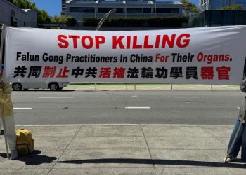 CMS擬推新規重塑器官獲取體系：加強問責、引入競爭與提升移植安全