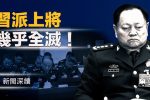 香港希望之聲