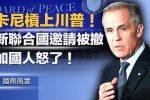香港希望之聲