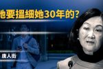 香港希望之聲