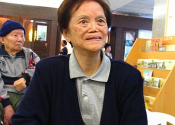 麻瘋女邱麗玉【姐姐講故事】