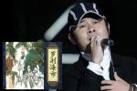 香港希望之聲
