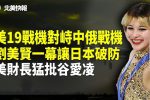 香港希望之聲
