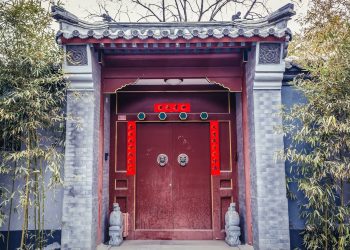 遠離人生負能量【廣結善緣千萬家(兩岸三語編)第116集】