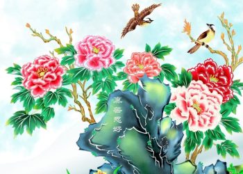 修煉大法 解開人生迷茫困惑 找回生命能量源泉【柳暗花明_第153集】
