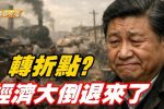 香港希望之聲