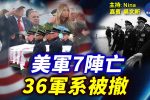 香港希望之聲 香港希望之聲