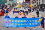 香港希望之聲 香港希望之聲