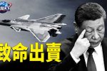 香港希望之聲
