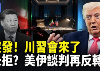 【希望快訊】美軍尖刀部隊下場 奪哈格島策略曝光！重啟霍爾木茲：英法等30國聯軍集結  