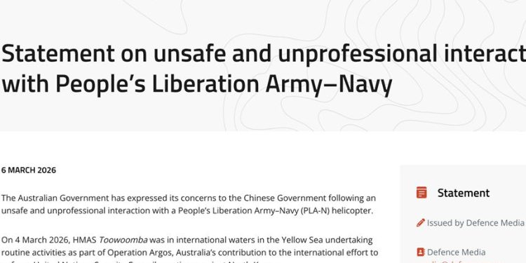 圖中為澳洲國防部周五就黃海國際海域事件發表的聲明截圖。