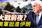 香港希望之聲 香港希望之聲