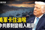 香港希望之聲