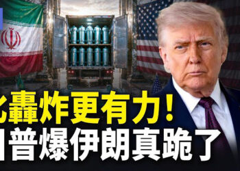 【希望快訊】親赴伊斯蘭堡？川普曝談判時間表 以黎停火10天！