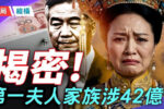 香港希望之聲
